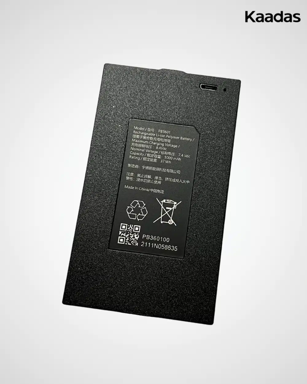 Lithium-Polymer-Rechargeable-Battery_Back